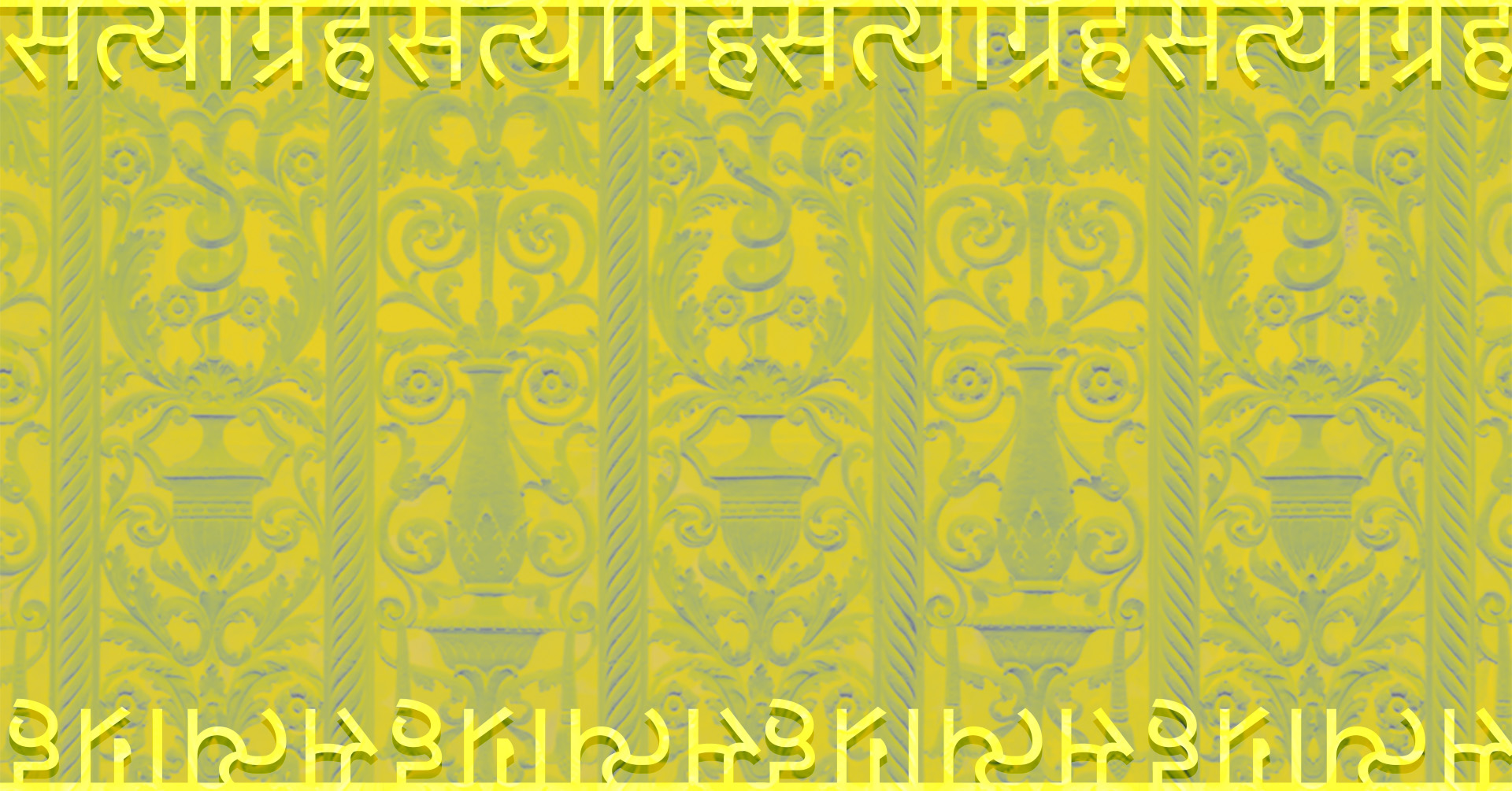 Satyagraha — Detroit Opera 26/27