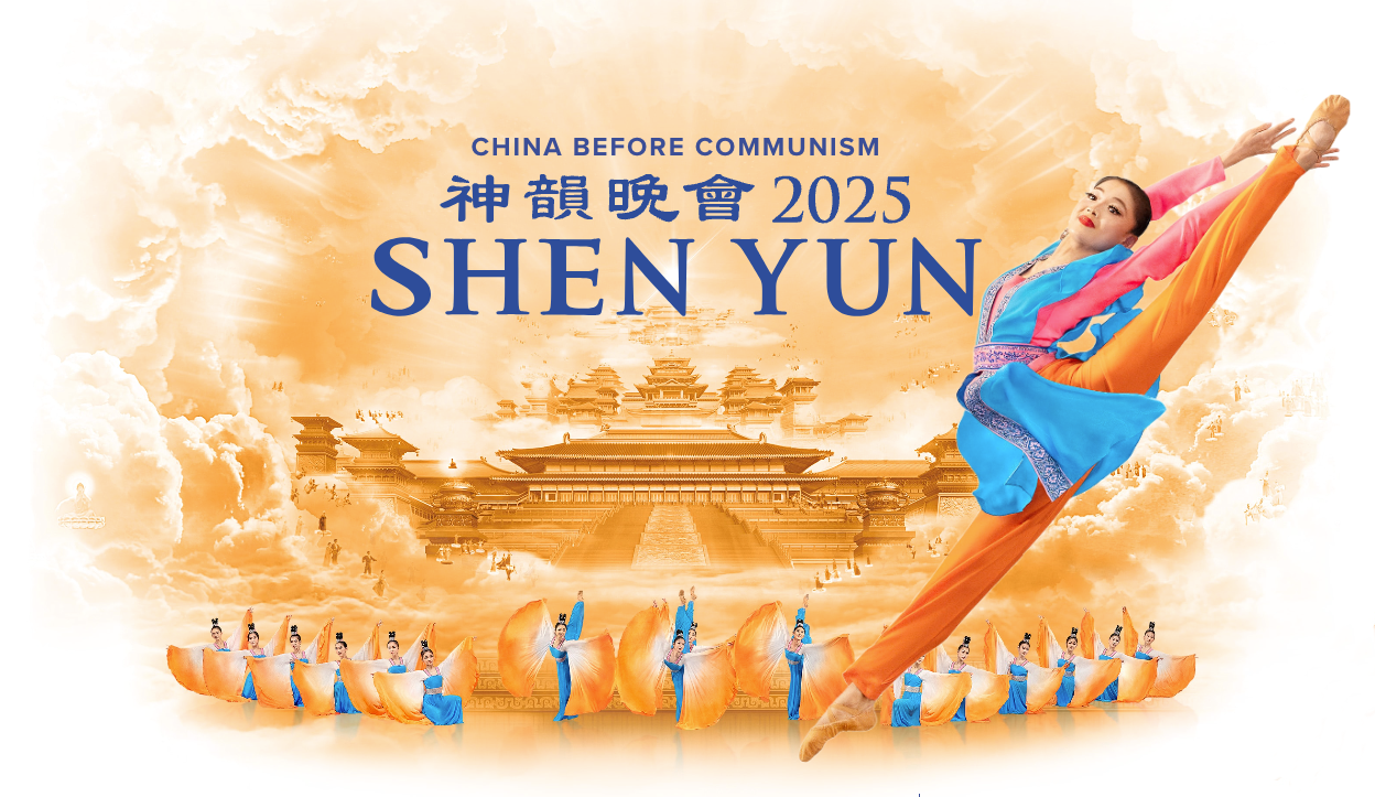 Shen Yun | Detroit Opera House | February 2025